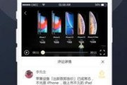 吃瓜娱乐视频app