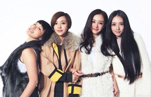 娱乐吃瓜君选秀明星