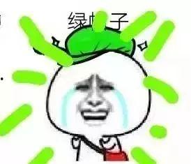 微信吃瓜表情包图片高清,趣味横生的视觉盛宴